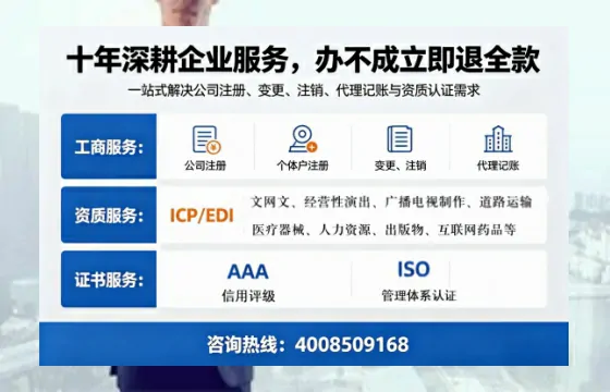 淮北<a href='https://www.tazcjz.cn/'>医疗机构执业许可证</a>办理全攻略：我的亲身经历与实用建议