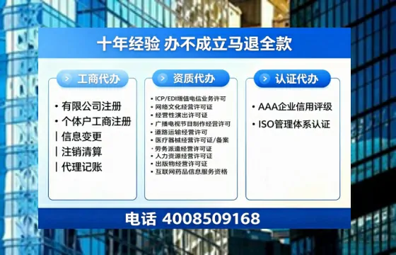 淮北办理<a href='https://www.tazcjz.cn/'>医疗器械二类经营备案证</a>的用处、流程与实操经验分享