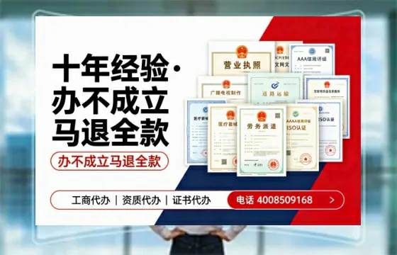 淮北办理<a href='https://www.tazcjz.cn/'>食品经营许可证</a>的用途、流程及费用详解