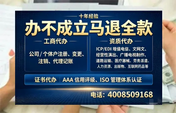淮北<a href='https://www.tazcjz.cn/'>医疗器械网络销售备案</a>：实操全记录与避坑指南