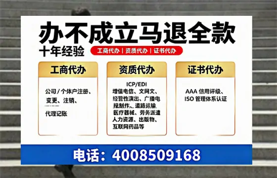 淮北办理<a href='https://www.tazcjz.cn/'>药品经营许可证</a>的实用价值与实操指南
