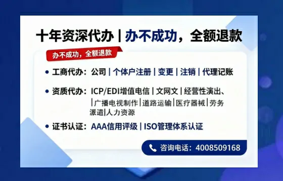 淮北办理<a href='https://www.tazcjz.cn/'>食品经营许可证</a>的用途、流程及费用详解